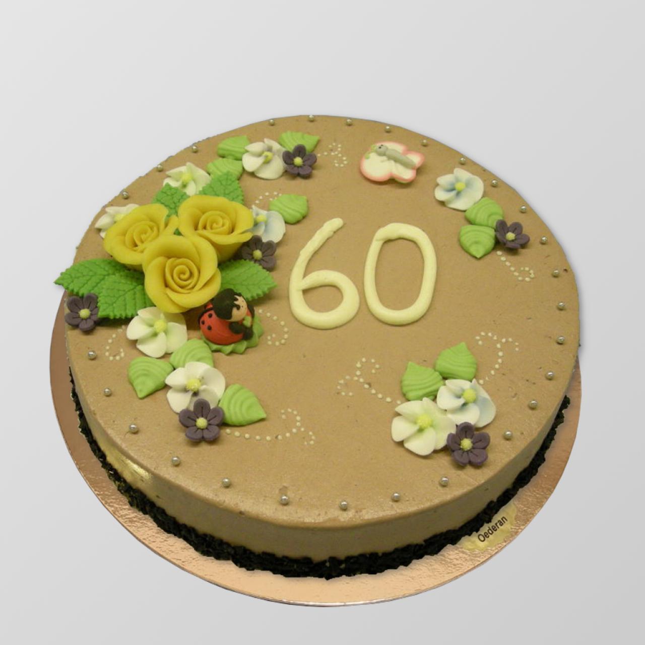 G.18 Geburtstagstorte